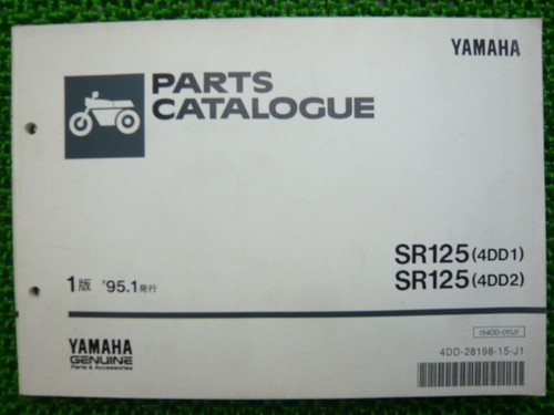 Sr125 parts list 1st edition - parts,