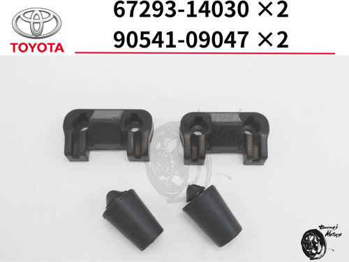Toyota genuine jza70 supra - jza70,