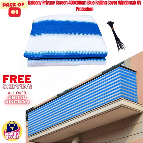 Privacy screen fence cover - screen,