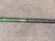 Aldila Tour Green ATX 85H 85g