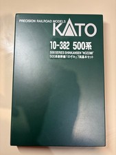 KATO 500 Series Shinkansen