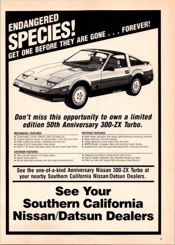 1984 nissan datsun 300 zx - 1984, •