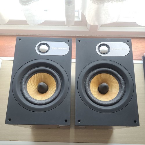 Bowers wilkins 686 bass - bowers,