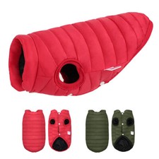 Small Dog Padded Coat Winter Warm Windproof Boy/Girl Clothes Jacket Puppy Vest