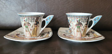 EGYPTIAN DECORATION CO Vintage Pharaoh Design Coffee/Tea Cup & Saucer x 2 UNUSED