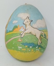 vintage Easter paper mache Egg
