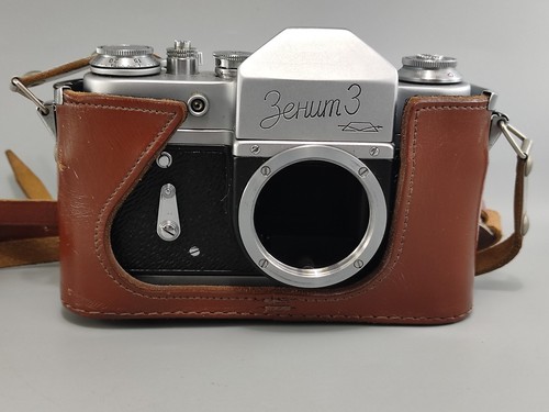 Vintage zenit 35mm slr film - 3m,