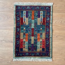 63 x 42cm Vintage Handmade Afghan Carpet Door Bath Mat Small Oriental Wool Rug