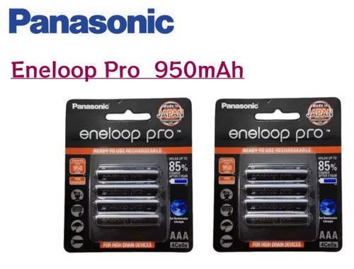 Panasonic aaa eneloop pro - eneloop,
