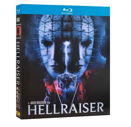 Hellraiser 1 d - hellraiser, (2022)：