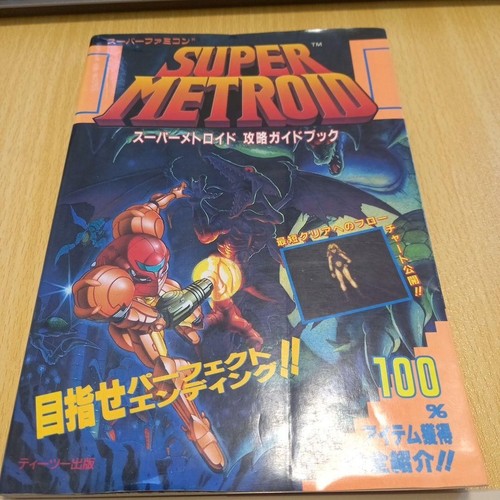 Super metroid strategy - metroid,