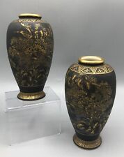 A Pair Of Antique Japanese