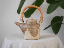 Vintage Studio Pottery