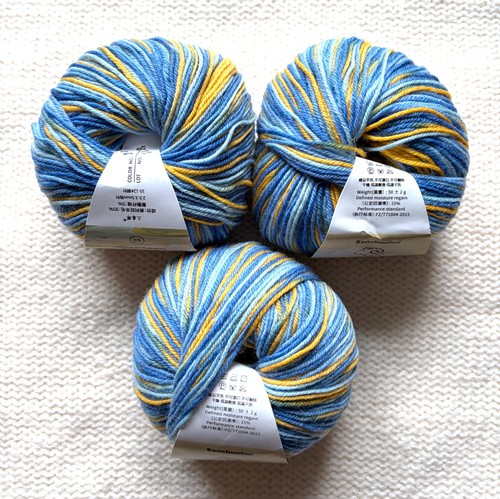Balls 50g fancy wool - balls,