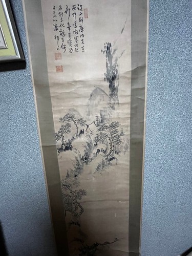 Famous japanese landscape - japanese,