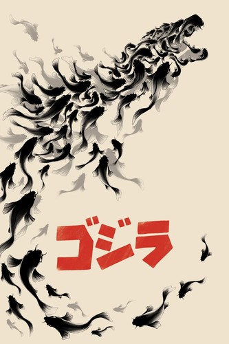 Godzilla king the monsters - the,