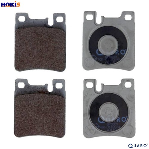 Brake pad set disc - set,