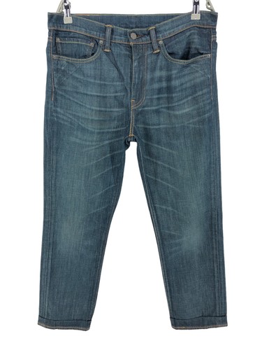 Levi strauss men 511 - levi's,