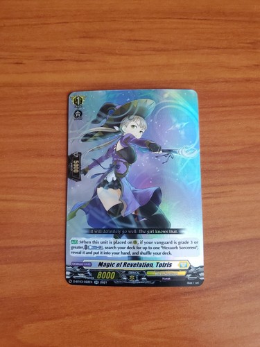 Cardfight advance intertwined - advance,