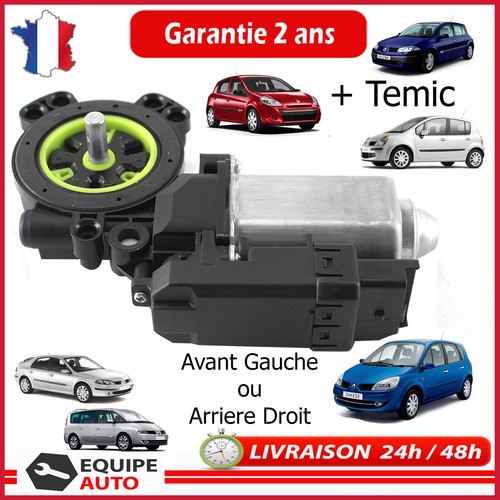 Power window lift motor - window,