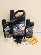 Yamaha 150HP 4-Stroke F150D