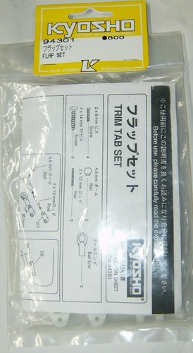 Kyosho vintage flap - vintage, 94301