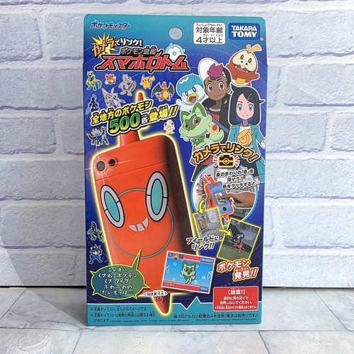 Pokemon rotom phone - pokemon,