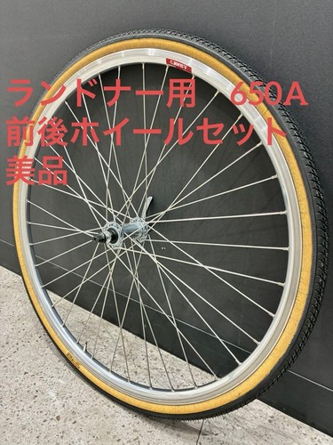 Randonneur 650a wheel front - randonneur,