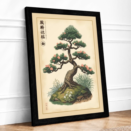 Bonsai study japandi framed - study,
