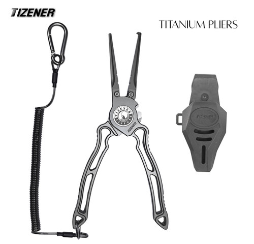Tizener 8in titanium - tizener, 7.8in