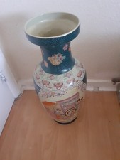Large hand painted Chinese Satsuma vase H 62cm floor standing mint condition.