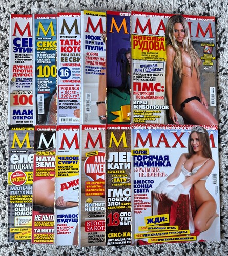 Maxim magazine russia - maxim,