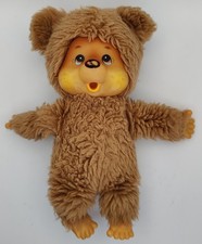 Vintage Monchhichi Sekiguchi
