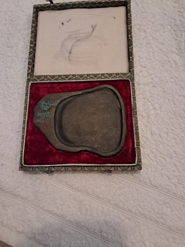 Beautiful chinese ink stone - beautiful,