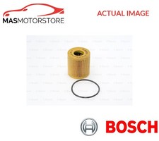 ENGINE OIL FILTER BOSCH 1 457