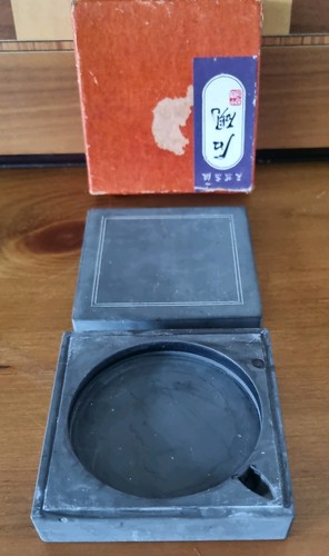 Vintage chinese inkstone - vintage,