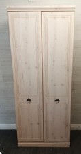 Alston tall two door oyster