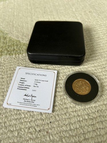 Jubilee mint 2015 solid - 2015,