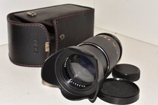 Nikon DSLR DIGITAL fit 200mm