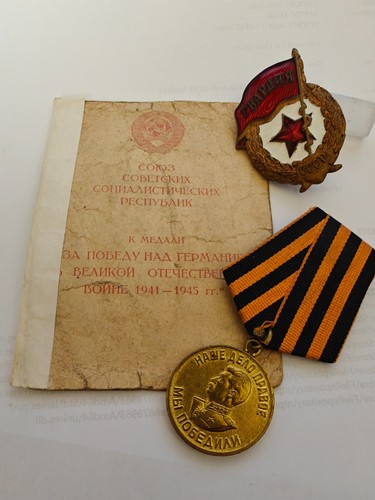 Ussr wwii victory over - ussr, germany
