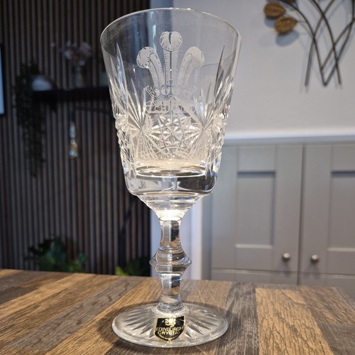 Edinburgh crystal 18cm goblet - 18cm,