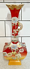 LARGE FOUR SIDED RED & YELLOW JAPANESE SATSUMA VASE WHITE ENAMEL FLOWERS SIGNED