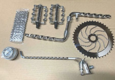 VINTAGE LOWRIDER CRANK PACKAGE