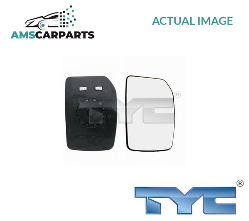 Rear view mirror glass - rear,