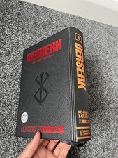 Berserk Deluxe Edition Volumes