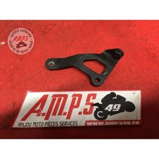 Yamaha R1 2007 to 2008 4C8