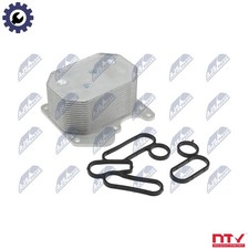 OIL COOLER ENGINE OIL
