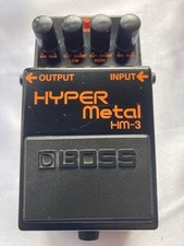 BOSS HM-3 Hyper Metal