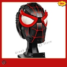 Miles Morales Action Figure