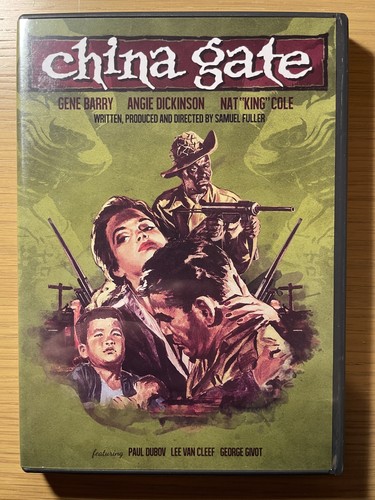 China gate gene - gate, dvd)
